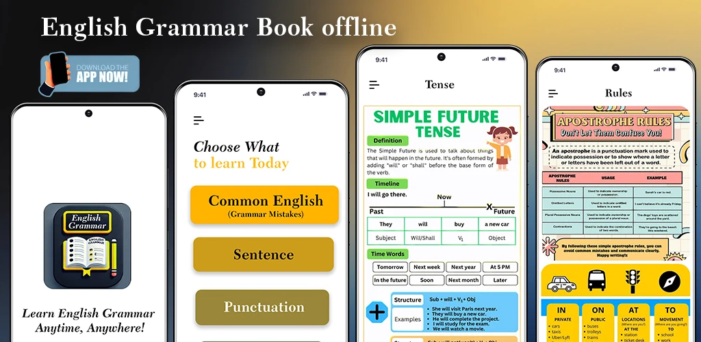 English Grammar Book offline screenshot